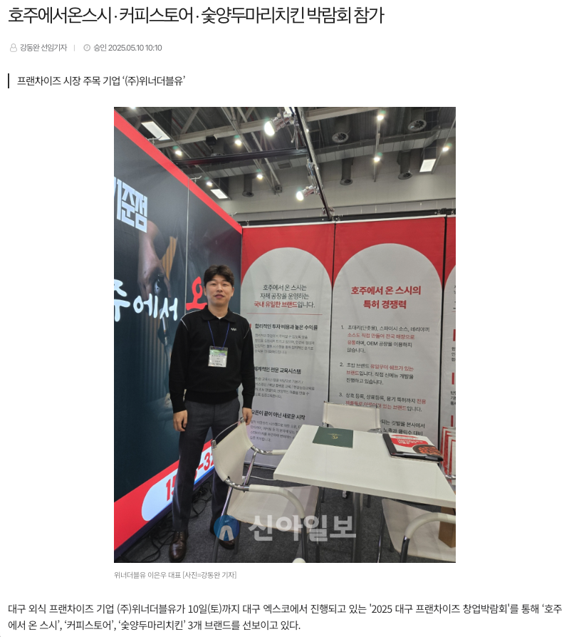 2c50ef9cb01cf422e35ea29e603a10e9_1751246185_8085.png