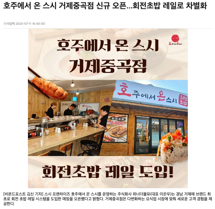 2c50ef9cb01cf422e35ea29e603a10e9_1752456478_9598.png